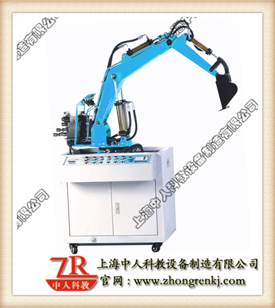 挖掘机液压系统实训装置