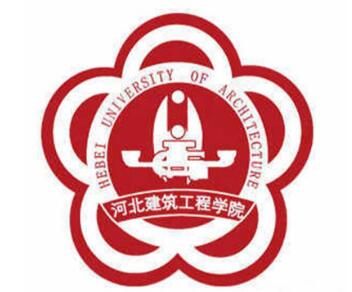 河北建筑工程学院