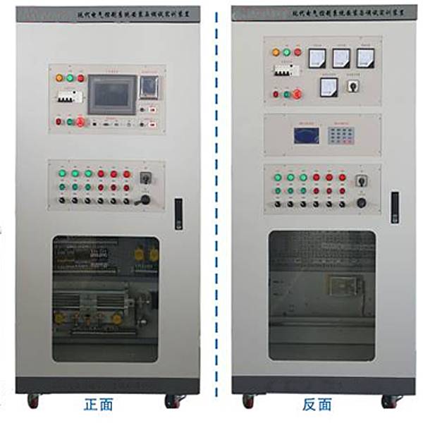 现代电气控制系统安装与调试实训台(图1) 现代电气控制系统装配与调动测量试验实验台,电气装配与维修实验装置