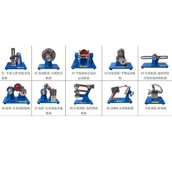 机械传动的结构(图1) 机械传动的结构(图1)