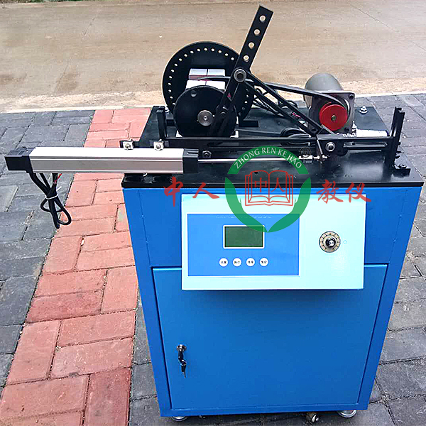 机械速度波动实验装置(图1) 机械速度波动实验装置,四轮转向拆卸装配技术实验装置