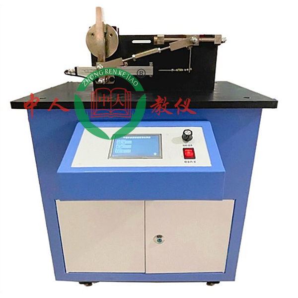 曲柄导杆滑块机构动态测试实验台(图1) 曲柄导杆滑块机构动态测量试验实验台,汽车转向系统拆卸装配实验装置