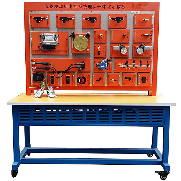 传感器与执行器实训台(图1) 传感器与执行器实验台,电子技能与生产工序技艺流水线实验台