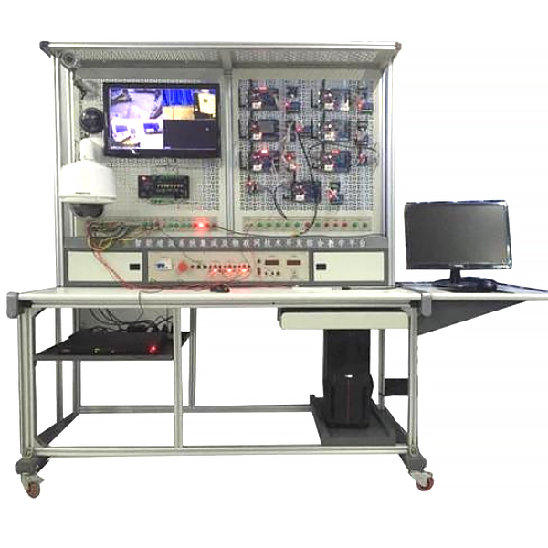 智能家居照明系统综合实训装置(图1) 智能家居照明系统综合实验装置,反渗透膜实验装置