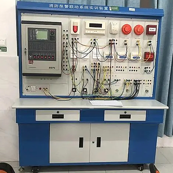 自动消防报警联动系统实训台(图1) 自动消防报警联动系统实验台,机械速度波动实验装置