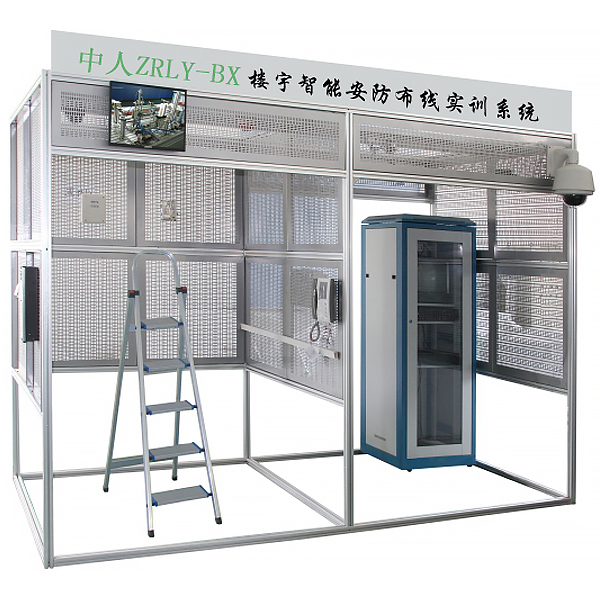 智能楼宇安防综合实验台,机械基础综合课程设计实验装置