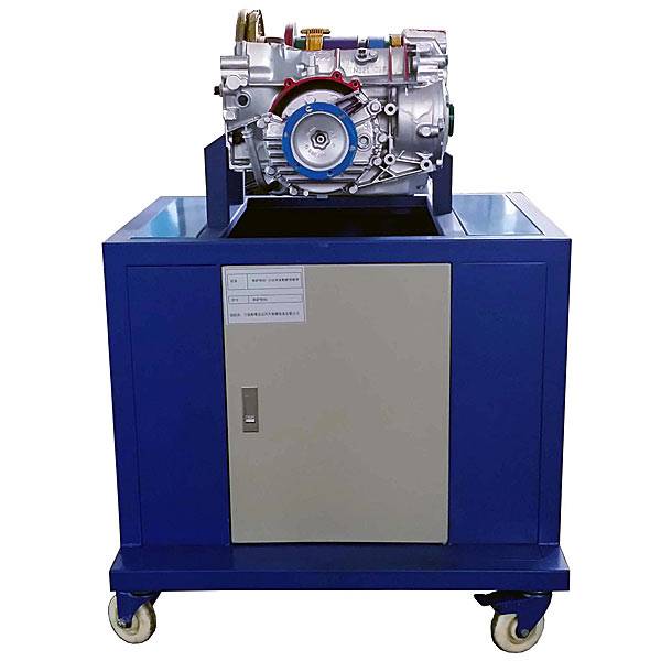 自动变速器解剖演示实验装置,复合人工湿地演示实验台