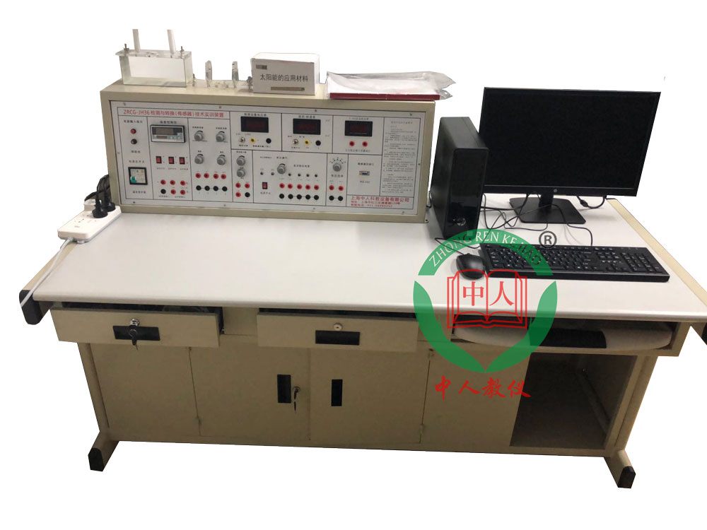 亲身实践,PLC实验台培养学生创新实践能力(图1) 亲身实践,PLC实验台培养学生创新实践能力(图1)