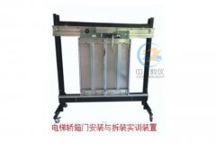 解锁工业自动化的无限可能——PLC实验台的惊人创新应用!(图2) 解锁工业自动化的无限可能——PLC实验台的惊人创新应用!(图2)