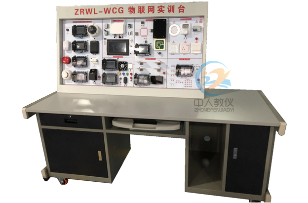 实验室新一代控制与监视利器——PLC在实验室的应用案例(图1) 实验室新一代控制与监视利器——PLC在实验室的应用案例(图1)