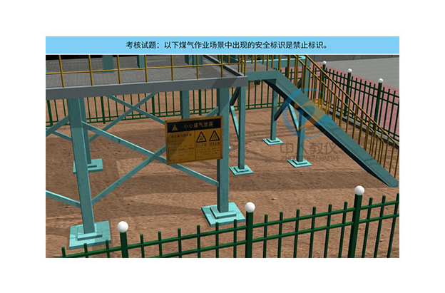 电工实训台图片(图2) 电工实训台图片(图2)