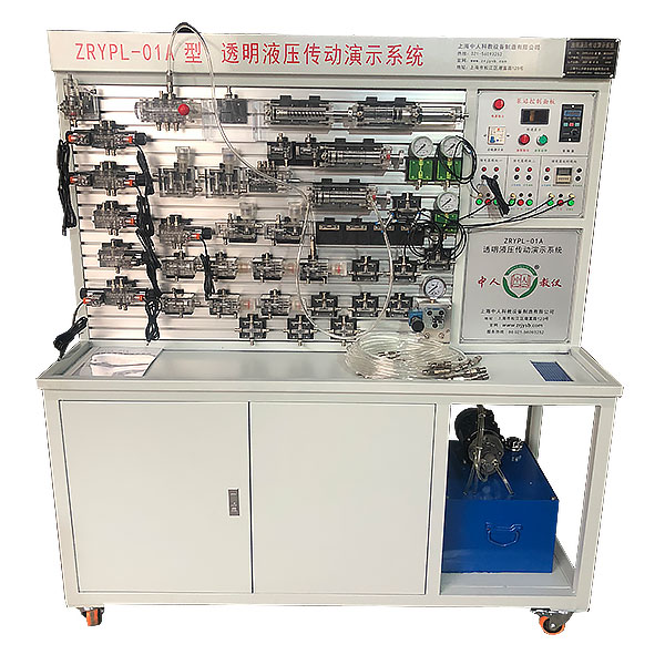 液压试验台原理是什么,机构运动方案设计实验六杆机构(图4) 液压试验台原理是什么,机构运动方案设计实验六杆机构(图4)