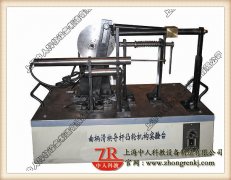 齿轮传动效率实验台,机械系统综合搭接平台有哪些组成部分(图4) 齿轮传动效率实验台,机械系统综合搭接平台有哪些组成部分(图4)