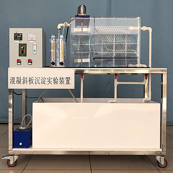 动力传动故障模拟实验台,机械系统综合搭接平台有哪些组成的功能(图4) 动力传动故障模拟实验台,机械系统综合搭接平台有哪些组成的功能(图4)