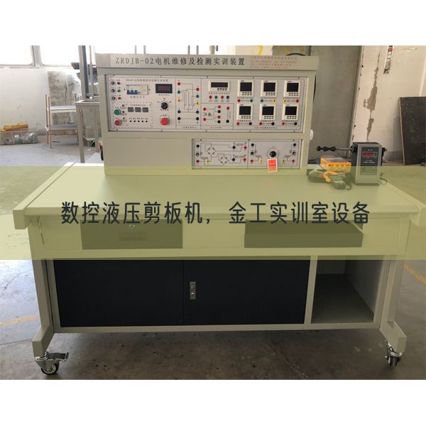 数控液压剪板机,金工实训室设备(图1) 数控液压剪板机,金工实训室设备(图1)